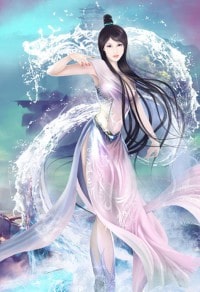 冲喜世子妃:缠定药罐相公