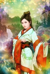 亂欲,利嫺莊