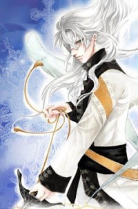入骨相思（双性总受）